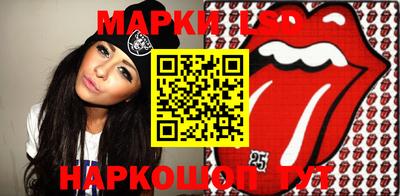 бошки Усть-Илимск