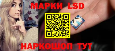 бошки Усть-Илимск