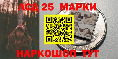 бошки Усть-Илимск