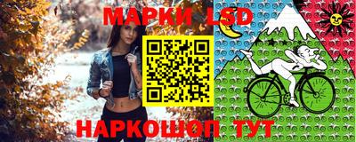 бошки Усть-Илимск