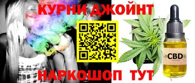 мефедрон Уссурийск